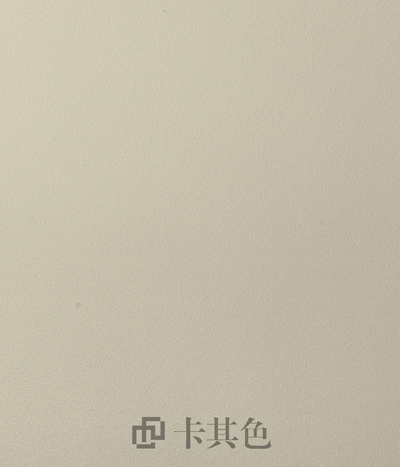 卡其色