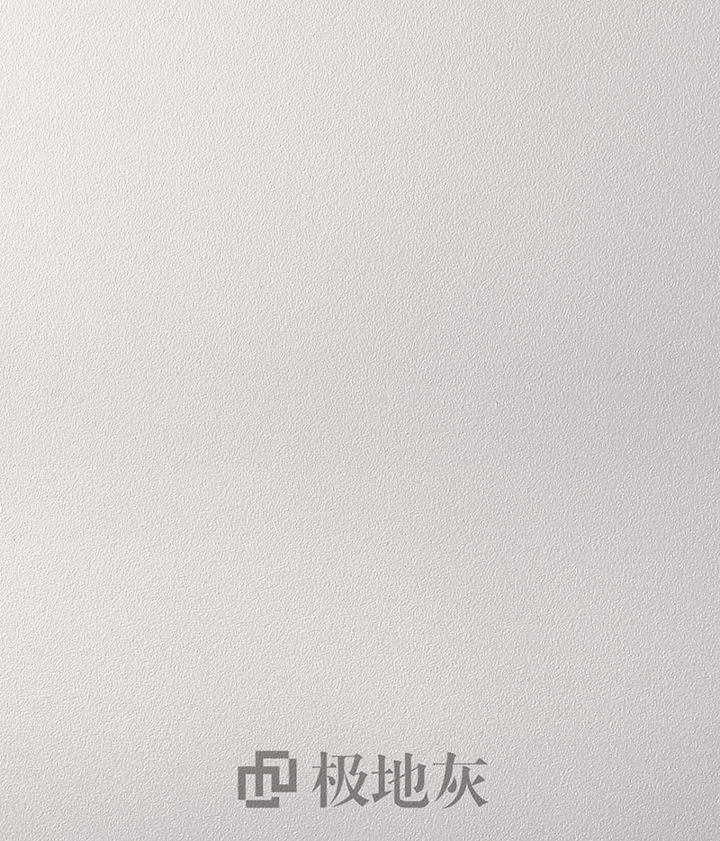 極地灰